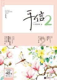 小猫钓鱼正版下载中文版