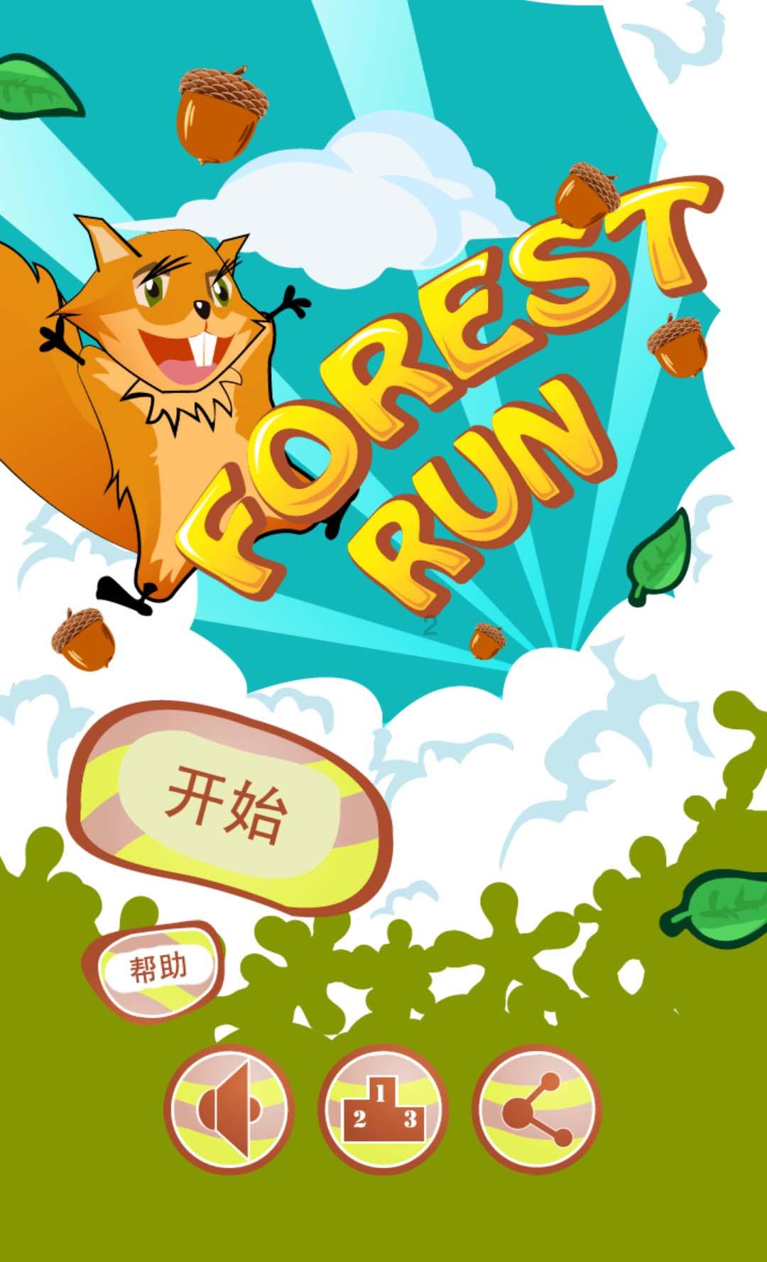 小猫钓鱼开船版最新版下载