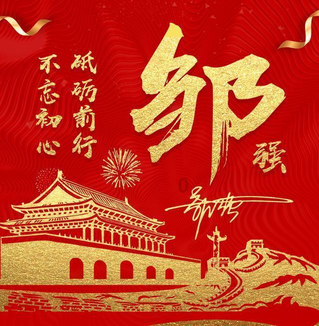 智能问答网页-御剑红尘手游官网下载,快速找到问题的答案